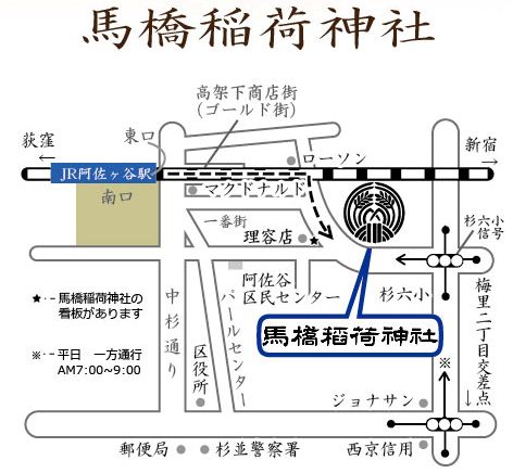 n“ī×_ŠÖĢ²Äą